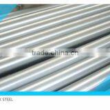 S45C(S50C)Carbon Constructional Steel