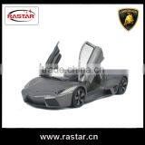 Rastar Die Cast Model Rastar Reventon Model Car 34800 thumbnail-1