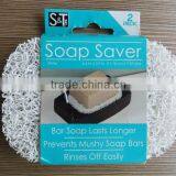 hot selling pvc soap saver/soap holder