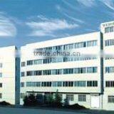 Yueqing Houpu Trading Co., Ltd. company overview - view 2 thumbnail