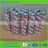 Interchange HYDAC Hydraulic Oil Filter Cartridge 0030D003BN4HC (1260900) thumbnail-6