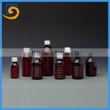 250ml 500ml PET Cough Syrup Bottle /amber Cough Syrup Bottle Hot Sale thumbnail-3