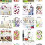 Alforever XY 50*70 cm Wall Sticker Catalog thumbnail-5