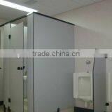 WGY Compact Toilet Cubicle