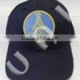 Masonic baseball Cap