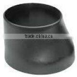 Carbon Steel Pipe Eccentric Reducer