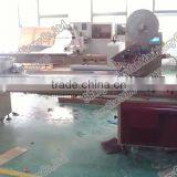 Toffee Candy Double Twist Wrapping Machine, Automatic Chocolate Twist- Packing Machine,0086-18321225863 thumbnail-6