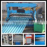 Automatic Single Layer Roll Forming Machine Trapezoidal Roofing Sheet Roll Forming Machine