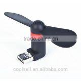 Hot Selling OTG Mini Fan Mobile Mini Portable Fan Usb Fan With OTG Function thumbnail-3