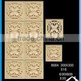 Emboss Wall Decoration Panels thumbnail-2