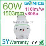 Energy Saving IP65 Emergency 1500mm 60w LED Tri-proof Tube Light/IP65 Waterproof Led Tube