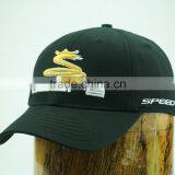 Custom Wholesale Flex Fit Baseball Hats thumbnail-1