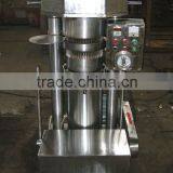 6Y-220 Sesame Oil Extraction Machine thumbnail-1