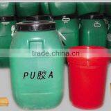 PU Glue for Air Filter(manufacturer)