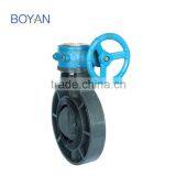BOYAN ZheJiang Plactic UPVC PVC Worm Gear Butterfly Valve thumbnail-2