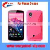 Factory Gel Case For E980 Case Cover, For Google Nexus5 s Line Case