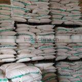 China DSP Food Grade Disodium Phosphate thumbnail-2