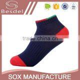 Cheap Price Horse Riding Boot Sock thumbnail-1