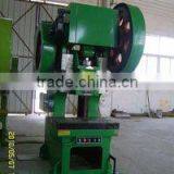 J21S Deep- Throat Power Press thumbnail-1