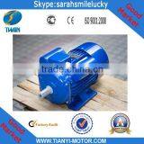 YCL Series Single-phase the Small Electric Motors thumbnail-4