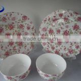 ceramic dinnerware,ceramic set,bone china ceramic
