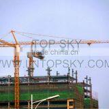Hot Sale 16 Tons Tower Crane (T7032-16)