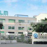Dongguan Yatsuka Yizhimei Metal & Plastic Co., Ltd. company overview - view 1 thumbnail