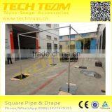 Event Cheap Pipe and Drape Alternatives