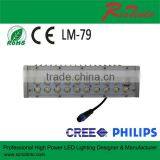 20w 30w 40w 50w 60w LED Street Light Module 50w LED Street Light Module Manufacturers 60w Led Street Light Module thumbnail-2