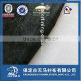 T/R Nonwoven Interlining