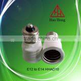 Hot Sale E12 to E14 PC Adapter Lampholder / Haohong Factory Price / Made in China