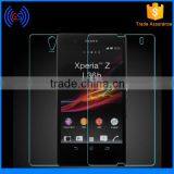 Mobile Accessories Wholesale Tempered Glass Screen Protector , High Quality Tempered Glass for Sony Z5 Z5 Premium thumbnail-3