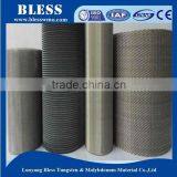 Control, Forging, Grinding Big Size Heat Shield From Luoyang Bless Co.Ltd