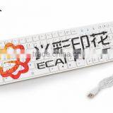 Popular High Quality Custom Made Printing Wired Keyboard Quality Choice thumbnail-2