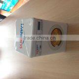 Handle Box White Color Inside Rectangular Washing Powder Tin Box