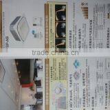 Daikin FXFSP-80AB Ceiling Mounted Cassette Type Intellisense Air Conditioning thumbnail-2