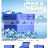 Контейнер для сухого льда и изолированный контейнер