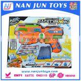 Hot Sale Children Water Ball Gun for Fun thumbnail-2