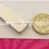 Sheet Ndfeb Magnet thumbnail-1