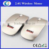2.4Ghz Optical Gift Flat Mouse LED Wireless