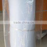 Well Tube Dressing Polyethylene Mesh/Polyethylene Netting/Polyethylene Net thumbnail-1