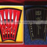 Masters Handmade Festive Gods Brush - Qiu Changming