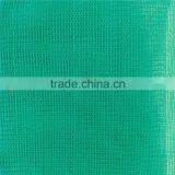 140gsm HDPE Green Sun Shade Cloth/Agriculture Shade Netting/sun Shade Net Manufacture