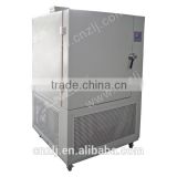 Low temperature metal treatment refrigerator