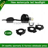 Factory Wholesaler High Quality Motorcycles Motorcycle Bulb thumbnail-1