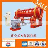 Sanlong Technology Centrifugal Concrete Pipe Mold thumbnail-2