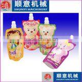 Seasoning Stand up Capping Packing Machinery thumbnail-1