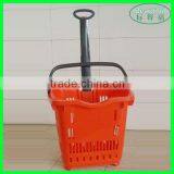 Plastic Single Pole Floating Supermarket Shopping Basket