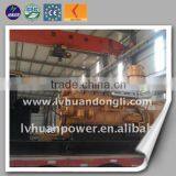 400KW Used Natural Gas GeneratorLPG Generator Silent for Power Plant CE ISO thumbnail-6