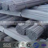 STEEL DEFORMED BAR thumbnail-1